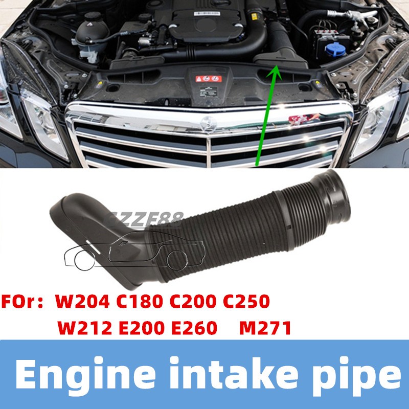 เครื่องยนต์ Air Intake ท่อกรองท่อสําหรับ Mercedes Benz W204 C200 C250 C180 W212 E200 E260 M270 OE:2710900982 2710900682