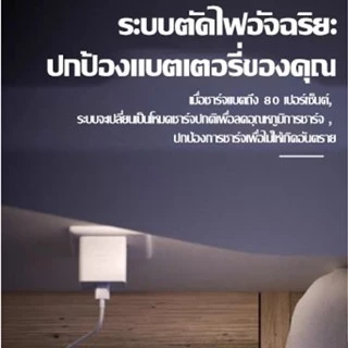 สายชาร์จชาร์จเร็ว OPPO type-c 80w ชุดชาร์จ ใช้ได้ตรงรุ่น SuperCharger รองรับ ชาร์จเร็ว สาย Android Fast Charge