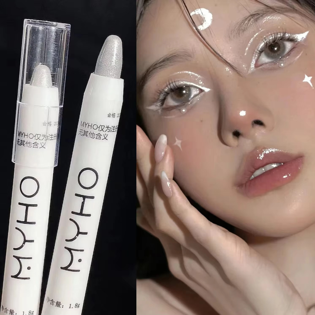 Pearl Matte White Eyeliner Pencil Eyes Head Brightening Flash Highlighter Eyeshadow Stick กันน้ําโกหก Silkworm ปากกาเครื่องสําอาง