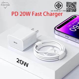 [รับประกัน 1 ปี] PD 20W/30W หัวชาร์จคุณภาพสูง สายชาร์จ1m/2m รองรับ i7-15promax ชาร์จเร็ว