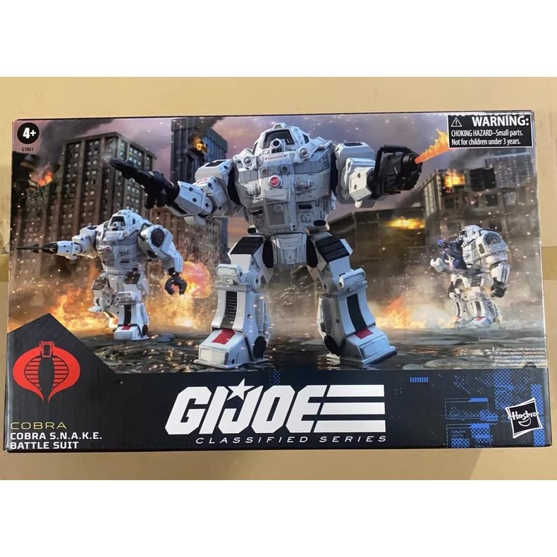 Hasbro Special Forces GIJOE Cobra Mech Action Figure