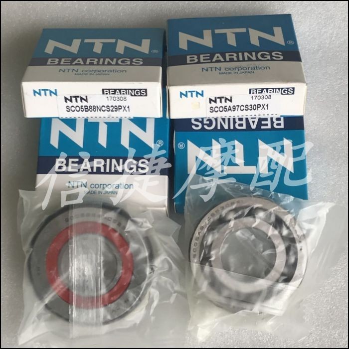 เหมาะสําหรับ Honda DIO AF54 AF55 AF56 AF57 AF58 AF61 AF62 scoopy วันนี้ Z4 Crank Bearing