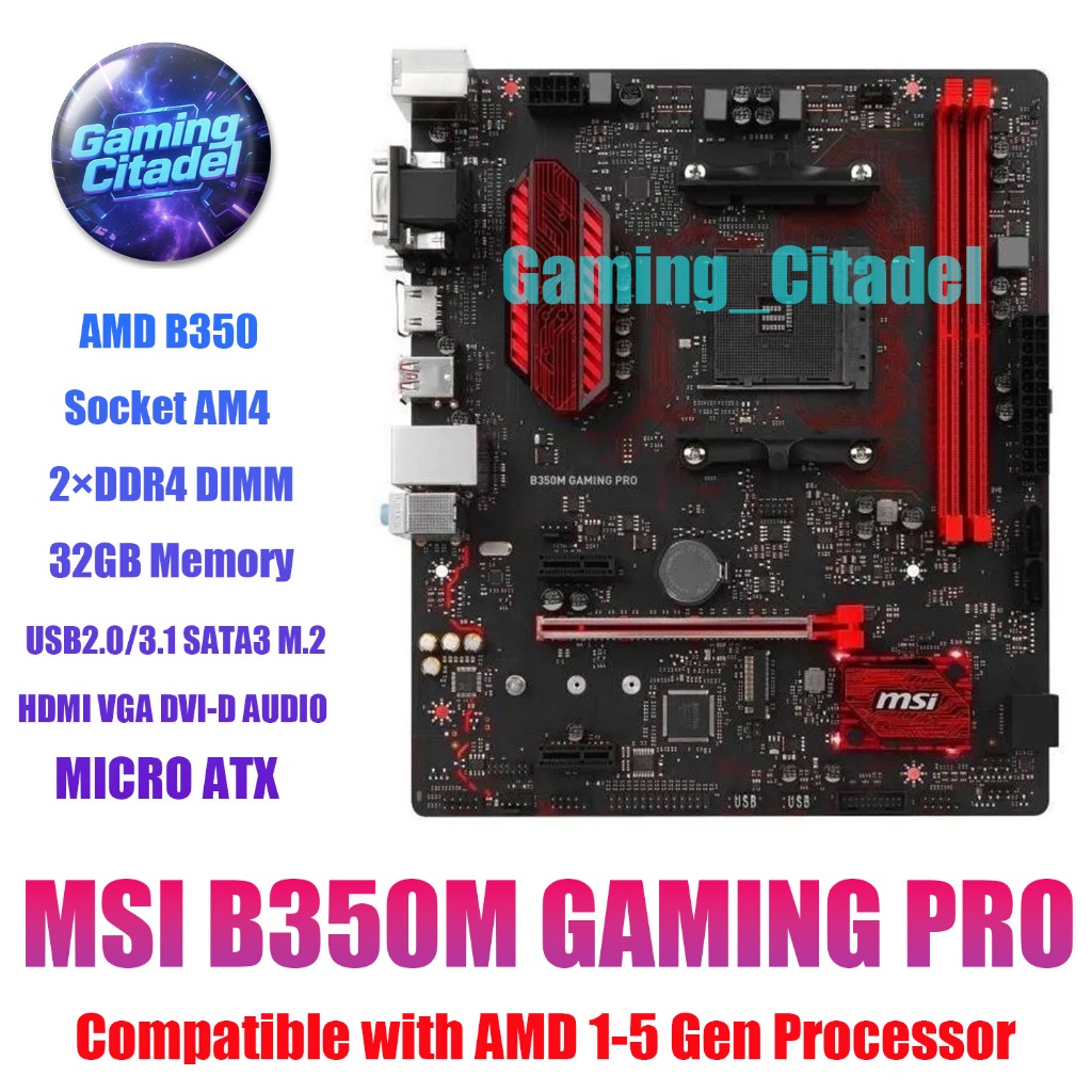 ใช้ MSI B350M GAMING PRO B350 เมนบอร์ด MATX AM4 DDR4 ใช้งานร่วมกับ AM4 1-5 Gen โปรเซสเซอร์ทดสอบ