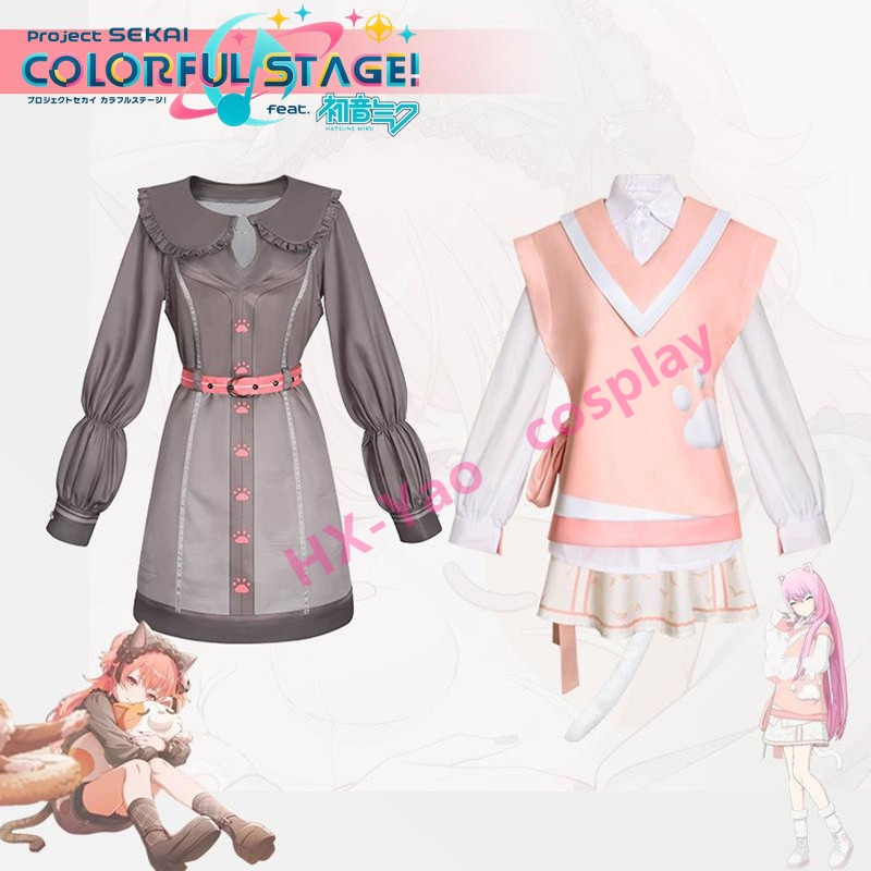 【HX-YAO】Akiyama Mizuki cos Momoi Airi cosplay costumes Project Sekai Colorful Stage feat Hatsune Mik