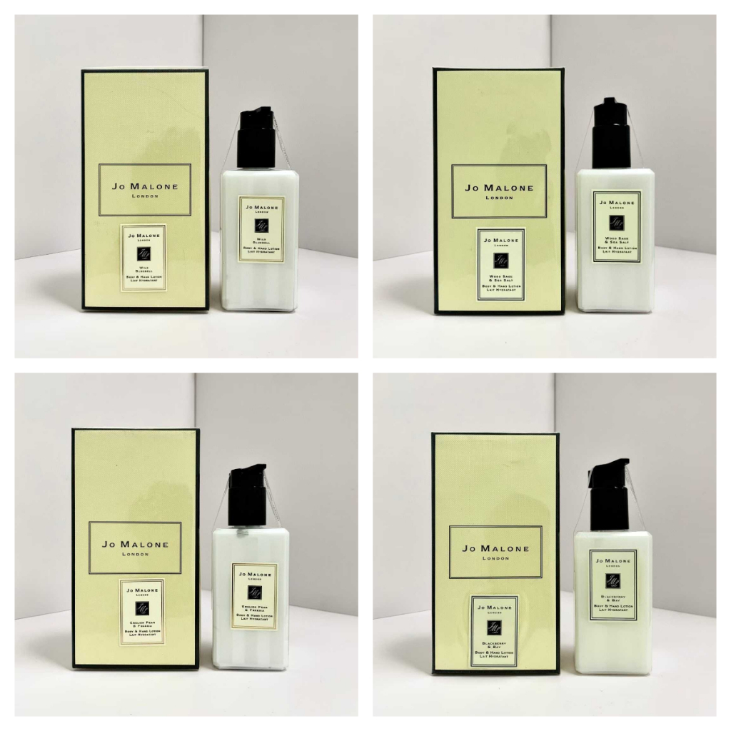 JO MALONE โจ มาโลน บอดี้ โลชั่น 250มล