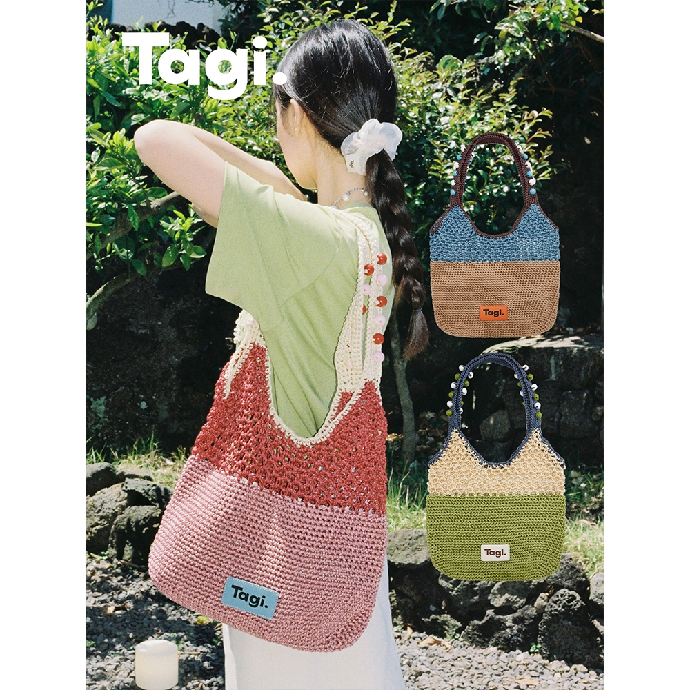 Tagi. Signal Fruit Woven Bag Shoulder Bag กระเป๋าสะพายขา้ง
