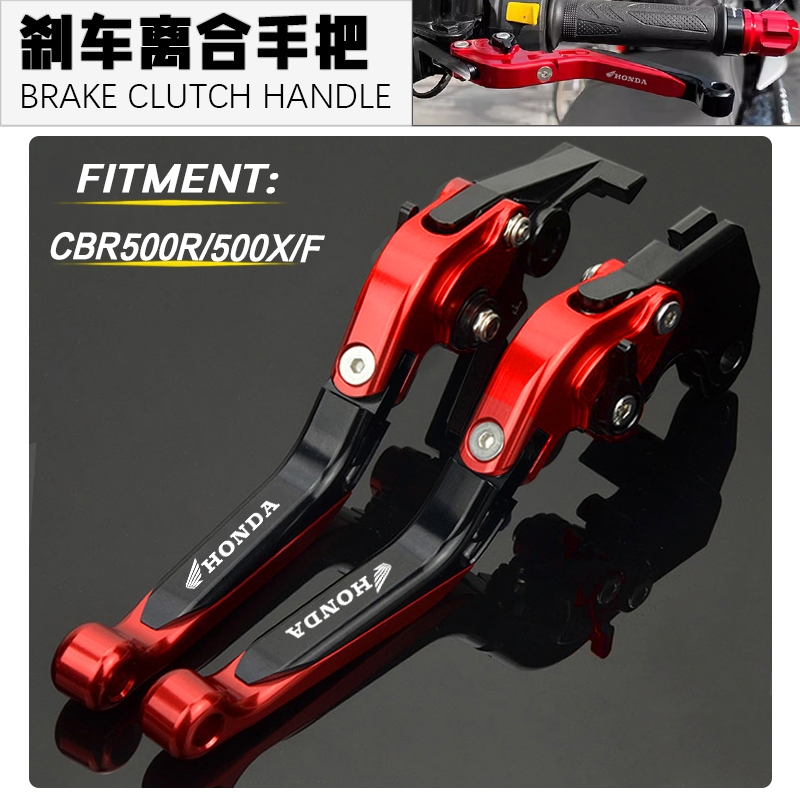 สําหรับ Honda CBR500R CB500X CB500F 2013-2025 คลัทช์เบรคคันโยกชุดพับ Handle Levers Guard อุปกรณ์เสริ