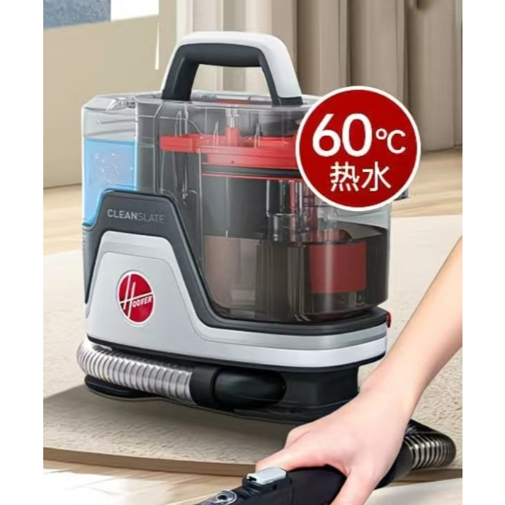 เครื่องทําความสะอาด Hoover เครื่องทําความสะอาด Hoover เครื่องทําความสะอาด Hoover