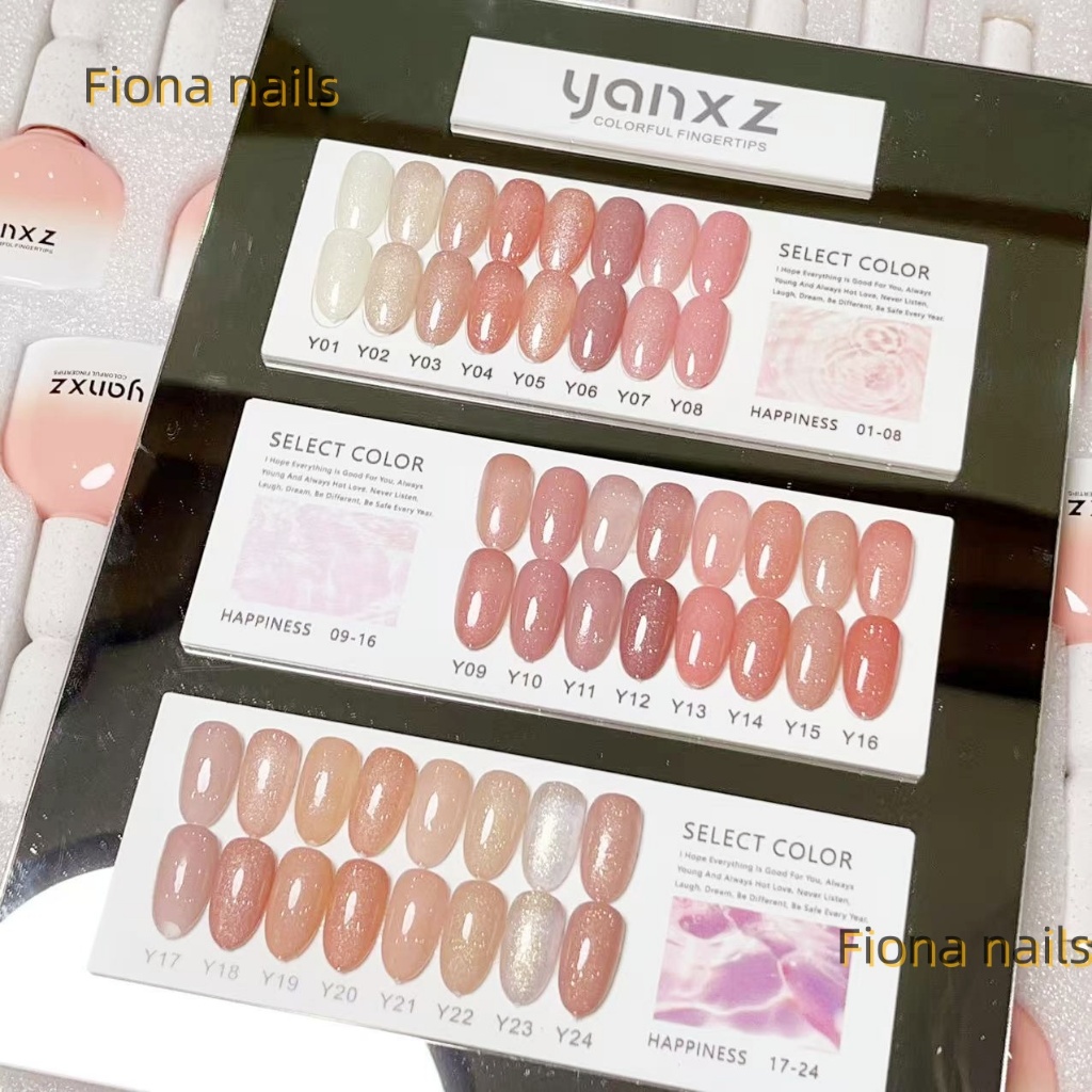 พร้อมส่ง สีเจล เซ็ท YANXZ 24 สี  สีชิมเมอร์ สีเจลชิมเมอร์ 24สี สีโทนชมพู แถม ชาร์ทสี