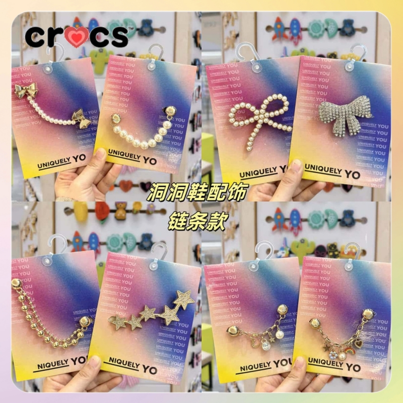 [รุ่นหนาคุณภาพสูง] จิ๊บบิทซ์ 5 ~ 10 ชิ้น ชุดรองเท้า หลุมอุปกรณ์ เสริมรองเท้า ดอกไม้ ตกแต่ง หัวเข็มขัด อุปกรณ์สากล โซ่โลหะ ทำเอง หัวเข็มขัดรองเท้า กุทัณฑ์ อุปกรณ์ ดอกไม้ XX