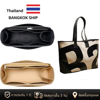 [พร้อมส่งในไทย] For Rally The Bag Bucket Bag Inner Liner กระเป๋าจัดระเบียบ ที่จัดระเบียบกระเป๋า
