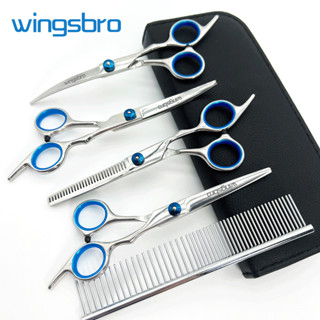 Wingsbro กรรไกรกรูมมิ่งสัตว์เลี้ยงสแตนเลสมืออาชีพ sett, Curv…