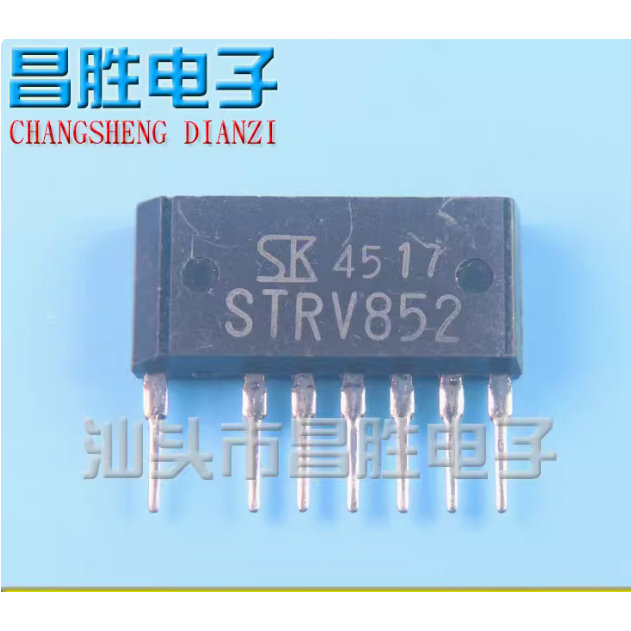 2PCS Disassembly Power Chip IC STRL472 STRL352 STRL552 STRL6472 STRV153 STR-V153 STRV152 STRV852 STR