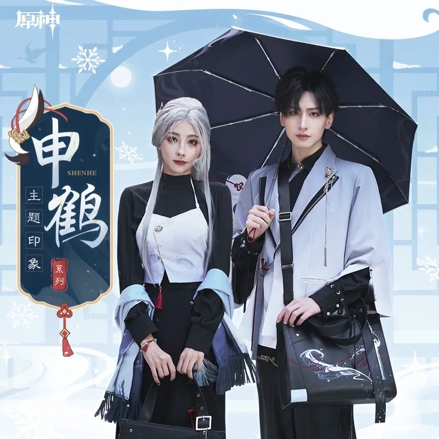 [Genshin] Shenhe Theme Impression Series miHoYo Shenhe