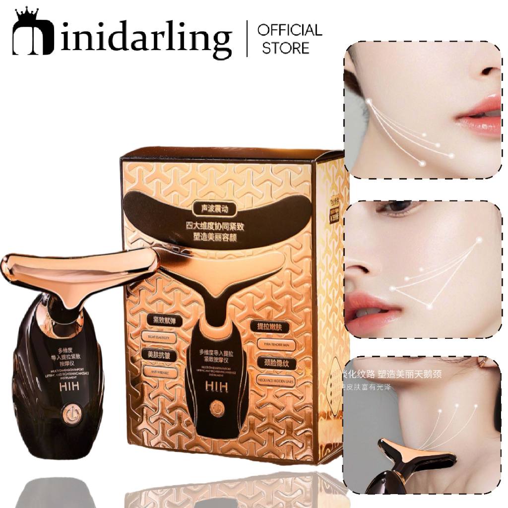 HIH เครื่องนวดยกกระชับใบหน้าและลำคอ กระชับผิวให้เต่งตึง ลดริ้วรอย