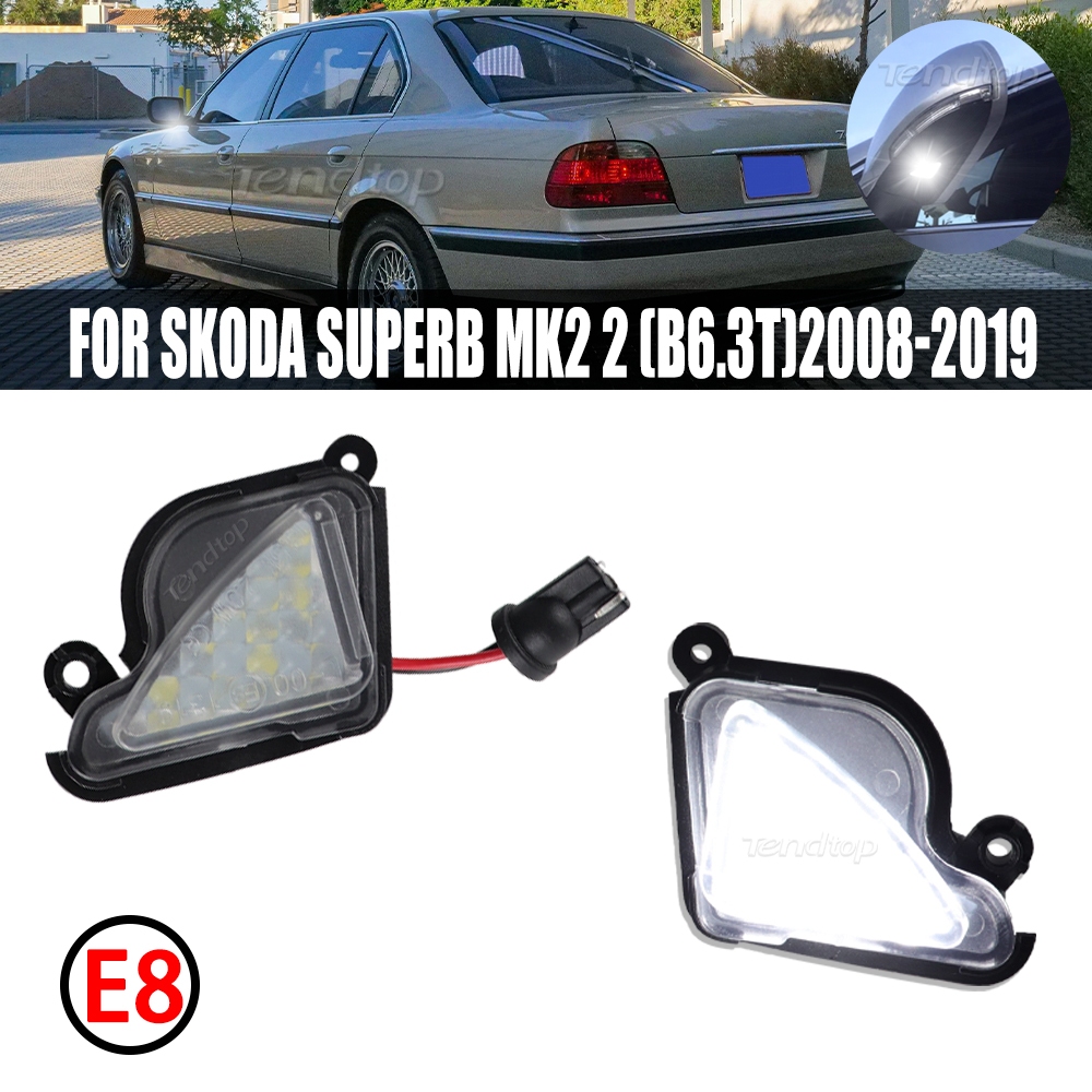 2PCS LED กระจกมองหลังกระจกมองข้าง puddle light CANBUS สําหรับ Skoda Superb MK2 Octavia MK2 MK3 1Z
