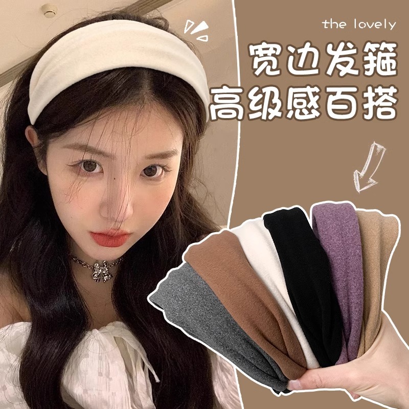 แถบคาดศีรษะสไตล์เรโทรปีกกว้าง สำหรับผู้หญิง คุณภาพเยี่ยม เสริมแต่งทรงผมให้ดูแฟชั่นในทันสมัย