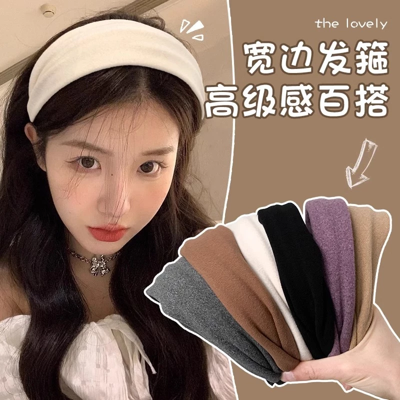 แถบคาดศีรษะสไตล์เรโทรปีกกว้าง สำหรับผู้หญิง คุณภาพเยี่ยม เสริมแต่งทรงผมให้ดูแฟชั่นในทันสมัย