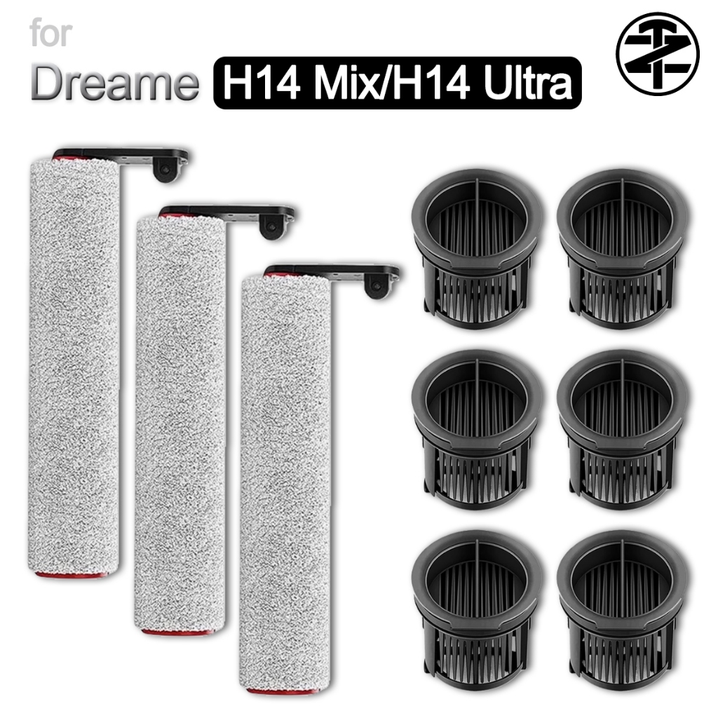Dreame H14 Mix / H14 Ultra อุปกรณ์เสริมที่จําเป็นสูญญากาศแบบแห้งเปียกเป็นพิเศษ: แปรงลูกกลิ้ง, ฟิลเตอ