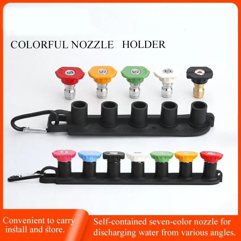 อุปกรณ์ล้างรถล้างหัวฉีดสเปรย์ผู้ถือแรงดันสูงทําความสะอาดรถล้างปืนสเปรย์หัวฉีดผู้ถือด้วยหัวฉีด - รูปที่ 7