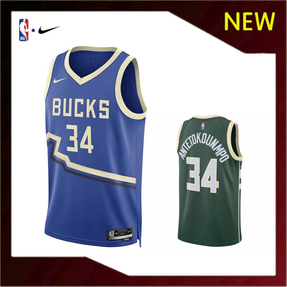 เสื้อGiannis Antetokounmpo รุ่นใหม่สำหรับบาสเก็ตบอล