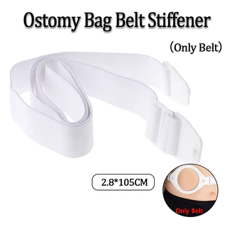 เข็มขัดรัดหน้าท้องรุ่นหัวเข็มขัดแบบปรับได้สําหรับกระเป๋า Ostomy ที่เสถียร (เฉพาะเข็มขัด)