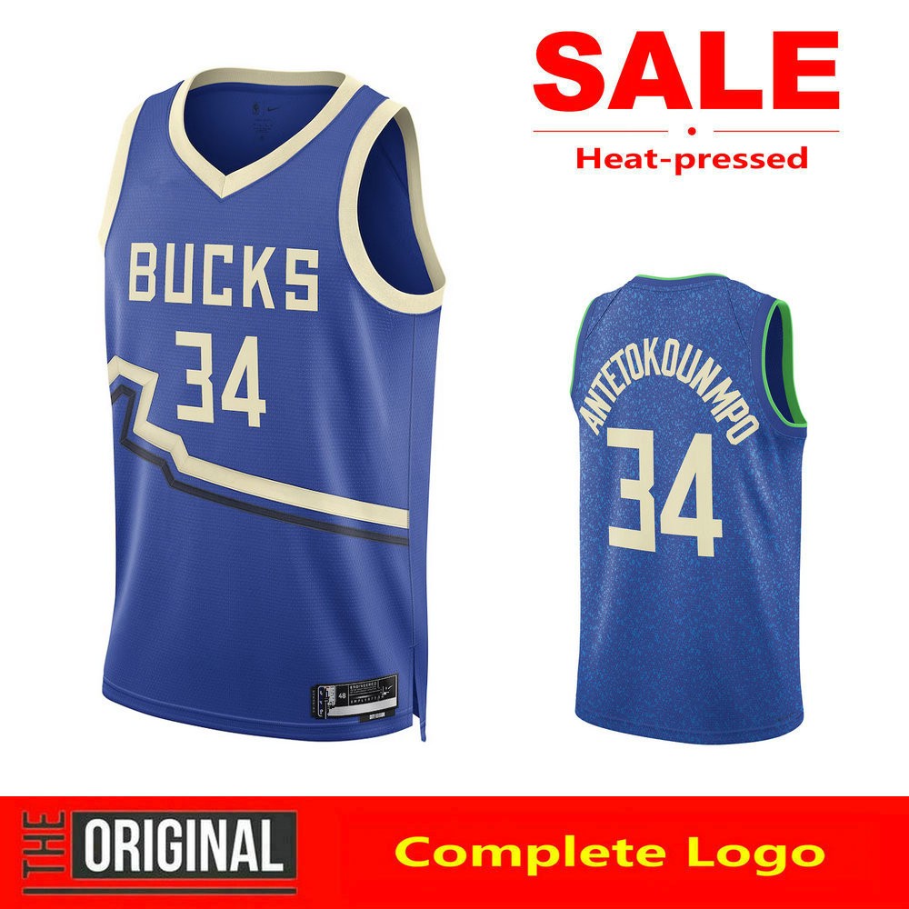 เสื้อบาสเก็ตบอลรุ่นใหม่ 34 Giannis Antetokounmpo Jersey