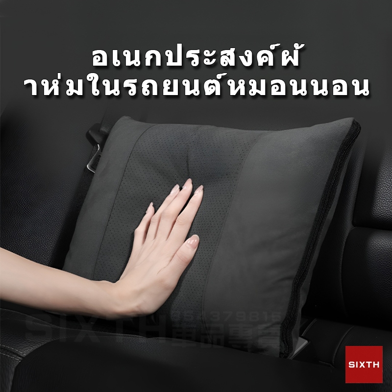 ทูอินวันรถนอนหมอนรถผ้านวมเอวสนับสนุนหมอนรถผ้าห่มรถเอวสนับสนุนหมอนเอวผ้าห่มรถเตียงรถที่จอดรถรถตั้งแคมป์อากาศ