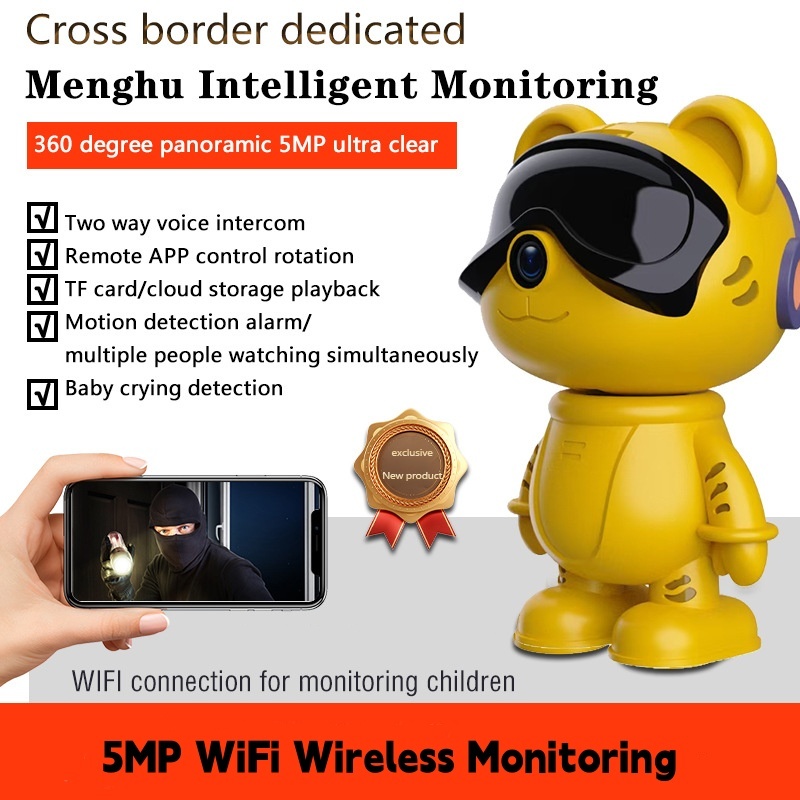 5MP UHD P6Slite APP PTZ กล้องโดม IP Full Color Night Vision AI Humanoid Detection Home Security กล้อ
