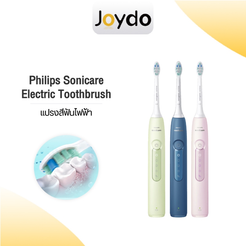 Philips Sonicare Electric Toothbrush แปรงสีฟันไฟฟ้า แปรงสีฟันพกพา  กันน้ำ IPX7 แปรงสีฟัน มี 5 โหมดการใช้งาน รุ่น: HX5161/05 HX5181/02