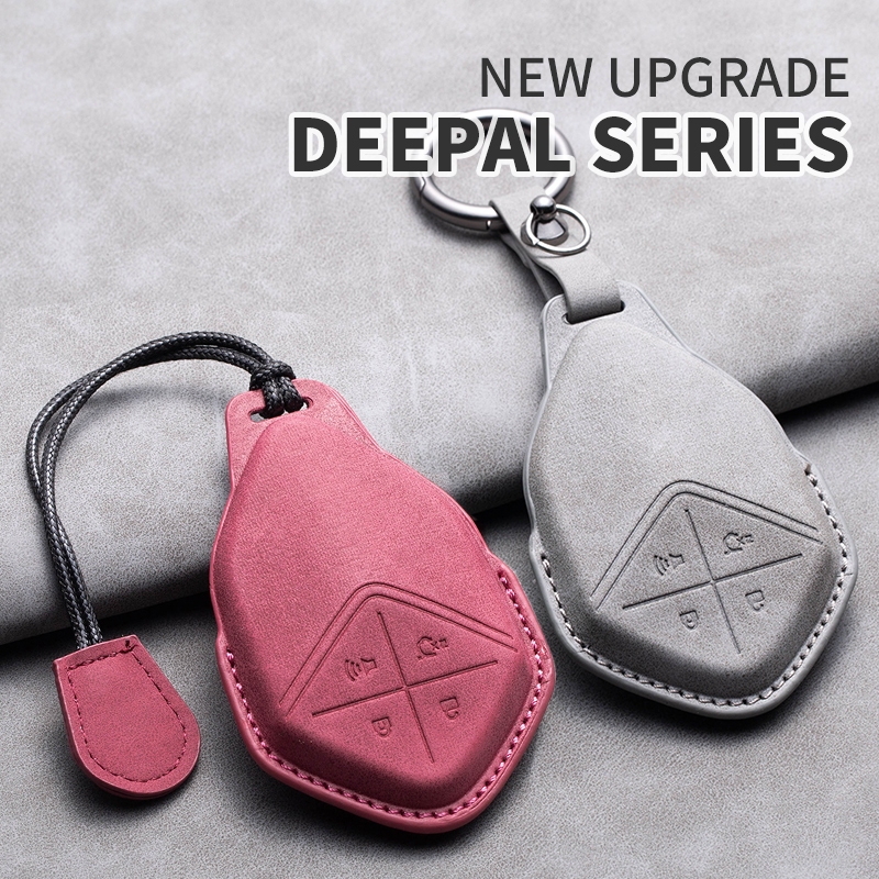 พวงกุญแจ Changan deepal S7 S05 S07 L07 SL03 วัสดุหนัง เคสกุญแจรถยนต์ เคสกุญแจรีโมทรถยนต์