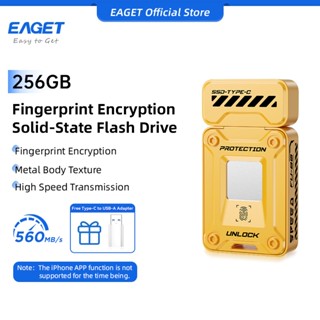 EAGET FU80 5Gbps แฟลชไดรฟ์โซลิดสเตตพร้อมการเข้ารหัสลายนิ้วมื…