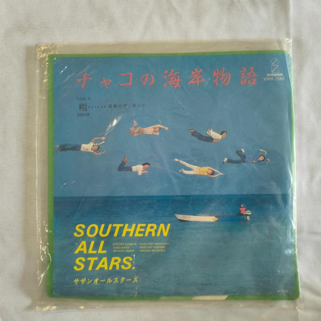 Southern All Stars Chaco Coastal Tales J-ROCK  	 ไวนิล 7" 45 รอบต่อนาที เดี่ยว