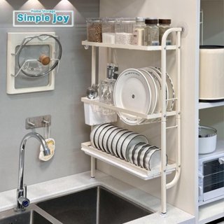 SimpleJoy ชั้นคว่ำจานแบบติดผนัง ชั้นวางจานติดผนัง พร้อมถาดรอ…