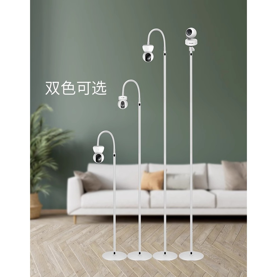 2026 ขายึดตั้งพื้นสำหรับbaby monitor กล้องวงจรปิด ห้องนั่งเล่น วางบนเปล ซ่อนเส้นได้ส่วน1.8 เมตร ขาตั้งกล้องวงจรปิดสำหรับห้องนั่งเล่น ยาว 1.8 เมตร สามารถซ่อนสายได้ ฐานกลม เฉพาะขาตั้ง