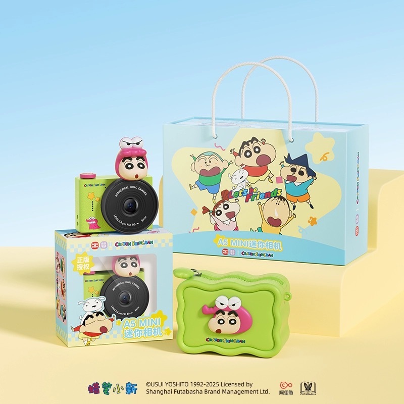 กล้อง Crayon Shin-chan A5mini ของแท้ 2000W พิกเซล กล้องคู่หน้าและหลัง หน้าจอ 1.54 นิ้ว กล้องเด็กขนาดเล็ก กล้องของเล่นสำหรับเด็กชายและเด็กหญิง ของขวัญวันเกิด