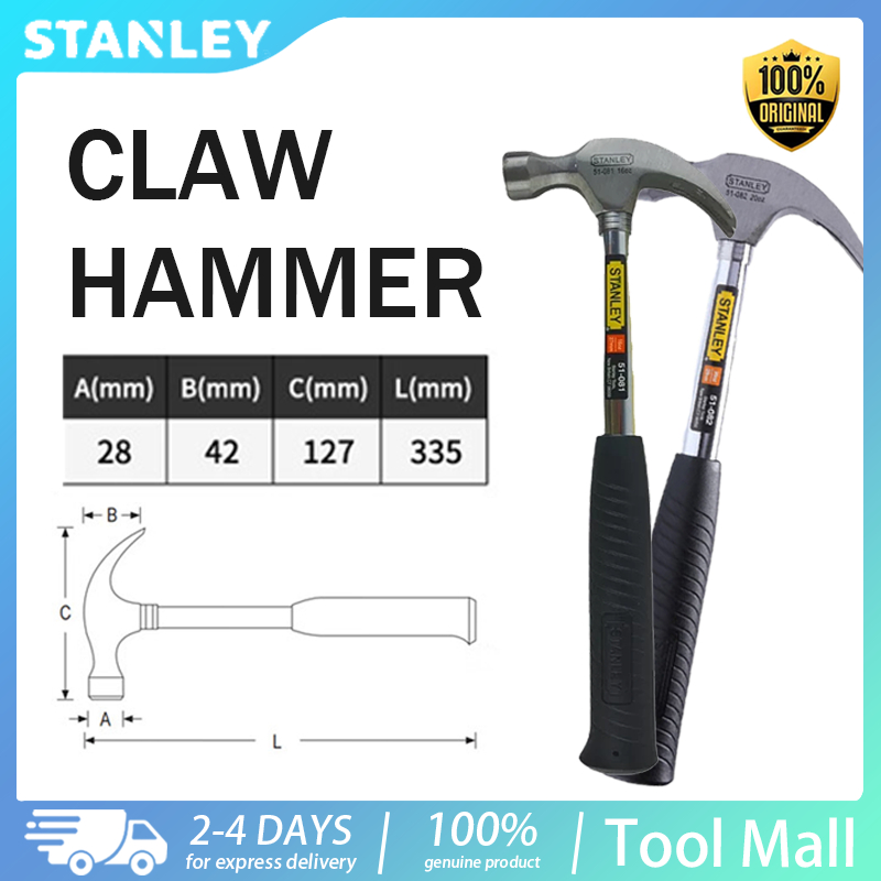 Stanley tool 511-081-23 Claw Hammer Steel Handle 16oz-20oz.หัวค้อนเหล็กคาร์บอนสูงคุณภาพสูง