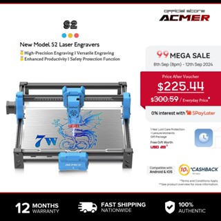 【2025 ใหม่】เครื่องแกะสลักเลเซอร์ ACMER S2, เครื่องตัดเลเซอร์…