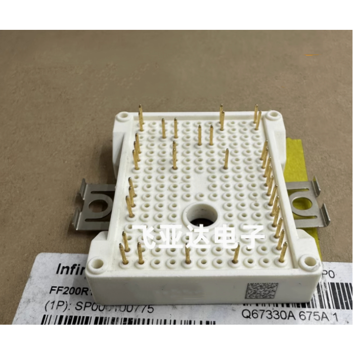 7MBR35VKB120-53 ใหม่ล่าสุดในสต็อก