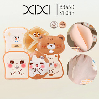 XIXI Air Cushion Makeup Puff - ลายน่ารักนุ่มยืดหยุ่นแห้งเปีย…