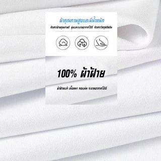 【พร้อมส่ง】🔥NASA ทรงโอเวอร์ไซส์ เสื้อ ผ้าฝ้ายแท้100% แขนสั้น ใส่ได้ทั้งชายหญิง เสื้อยืด🐶ลายสุนัขดัลเมเชียนYG1524