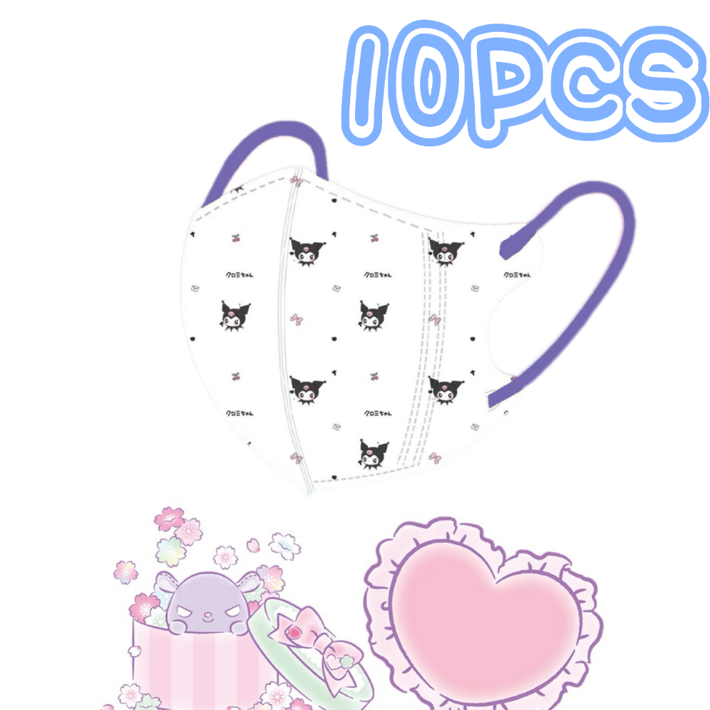 หน้ากาก คุโรมิ  หน้ากากนักเรียนพิมพ์ลายการ์ตูนน่ารักอายุ 4-12 ปีบรรจุแยกชิ้น 50 ชิ้นกันฝุ่นและเรียบง่าย - รูปที่ 2