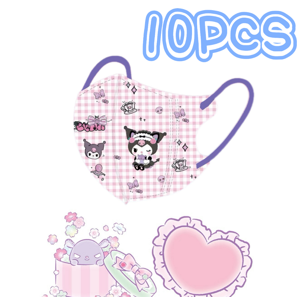 หน้ากาก คุโรมิ  หน้ากากนักเรียนพิมพ์ลายการ์ตูนน่ารักอายุ 4-12 ปีบรรจุแยกชิ้น 50 ชิ้นกันฝุ่นและเรียบง่าย - รูปที่ 4