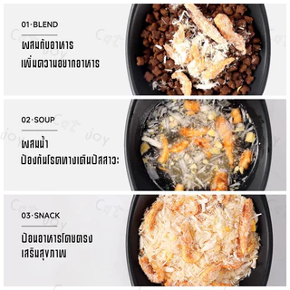 ผงโรยอาหารแมว 740 กรัม แก้เบื่ออาหาร คริลล์,ไก่ ผลิตสดใหม่ สำหรับสุนัขและ