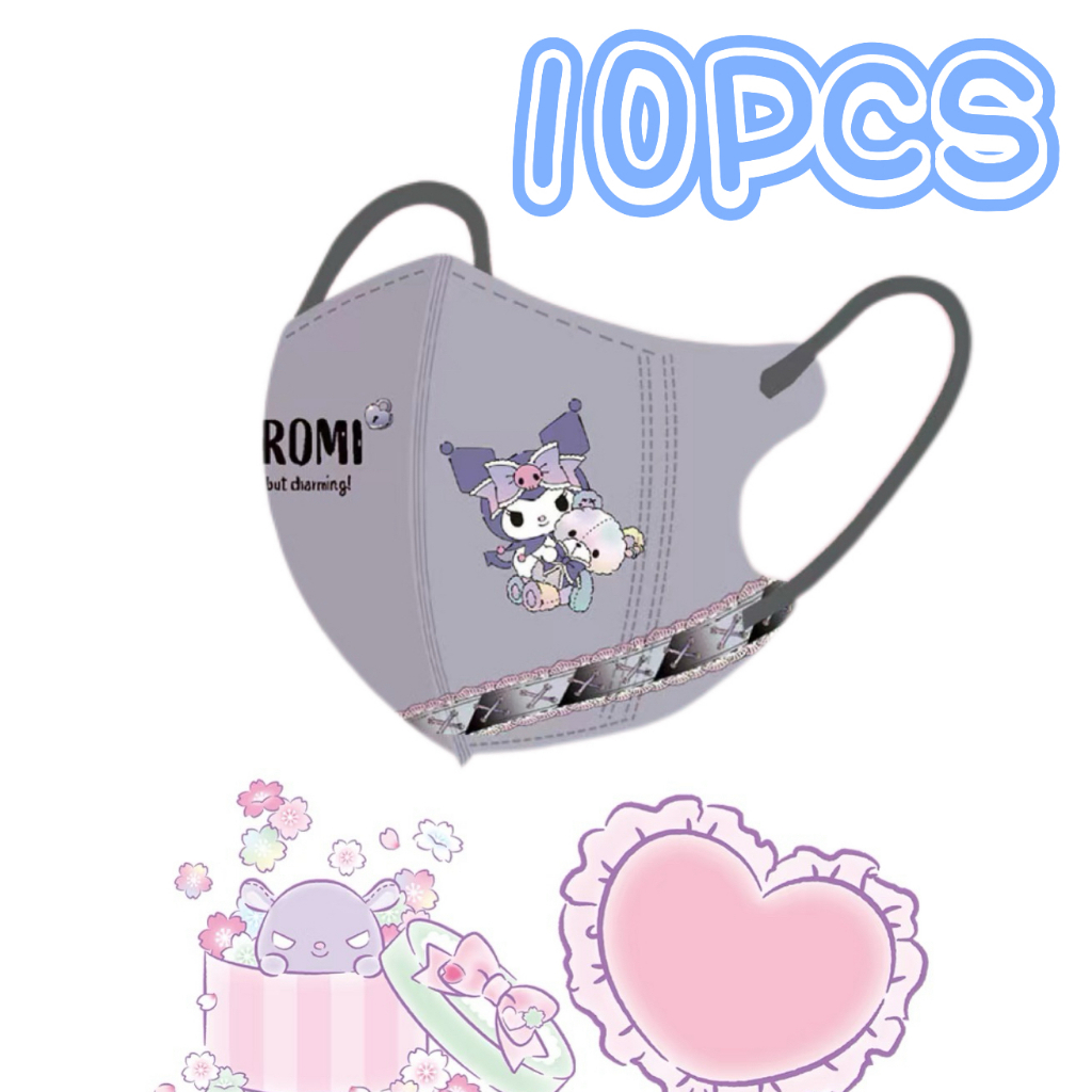หน้ากาก คุโรมิ  หน้ากากนักเรียนพิมพ์ลายการ์ตูนน่ารักอายุ 4-12 ปีบรรจุแยกชิ้น 50 ชิ้นกันฝุ่นและเรียบง่าย - รูปที่ 7