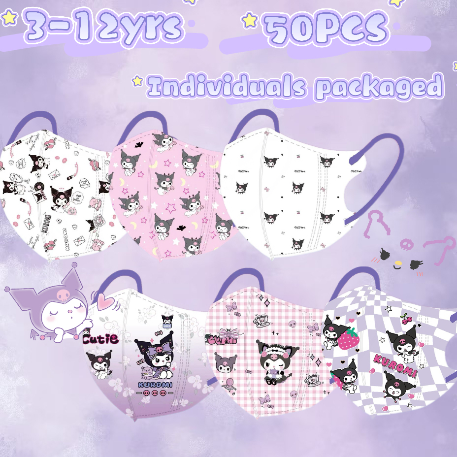 หน้ากาก คุโรมิ  หน้ากากนักเรียนพิมพ์ลายการ์ตูนน่ารักอายุ 4-12 ปีบรรจุแยกชิ้น 50 ชิ้นกันฝุ่นและเรียบง่าย
