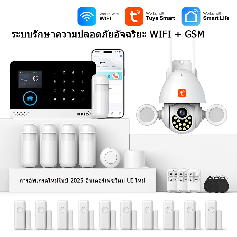 PG-103 GSM ALARM System WIFI Tuya Smart Life APP Control สําหรับ Home Security Alarm PIR Sensor เซ็น