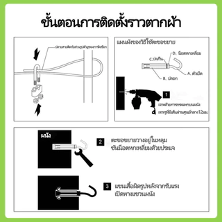 เชือกตากผ้า ลวดสลิง สลิง ยาว 3เมตร/5เมตร/10เมตร/15 ลวดสลิงตากผ้า ดวงอาทิตย์เป็นเชือกราวกลางแจ้ง ครัวเรือนในร่มแขวน