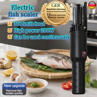 เครื่องขูดเกล็ดปลาไฟฟ้า 200 วัตต์! ขูดเกล็ดปลาใน 3 วินาที ⚡ …