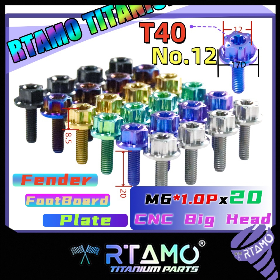 RTAMO Titanium Gr5 M6 (#12)x20L CNC Big 17D Xmax Forza น็อตบังโคลนหน้า กระจกหน้ารถ ป้ายทะเบียน